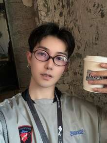 1 Pair Unisex Fashion Glasses - Lightweight And Durable Design, Suitable For Business, Casual And Daily Use - Tea Frame - View 1