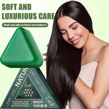 Usman Grass 洗发皂，富含人参、茶树和草本提取物，温和清洁头发，保湿，控油，轻盈不油腻，适合所有发质，圣诞礼物