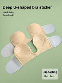 1pc Women's Backless Sexy U-Shaped Self-Adhesive Bra Breast Petals, Invisible Lift And Enhance, Full Coverage, Reusable, Suitable For Wedding Photography