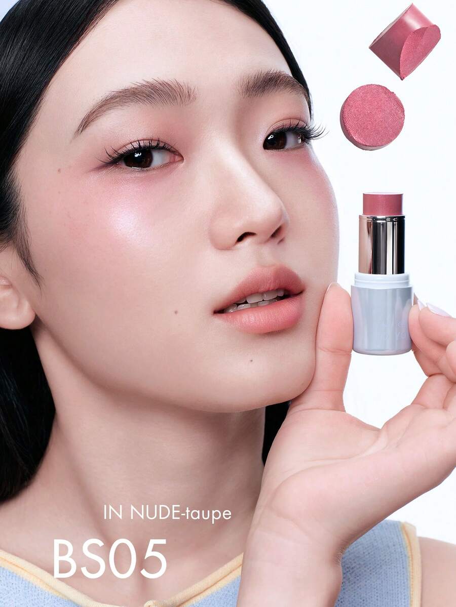 INTO YOU 多用途腮红膏，适合女性化妆