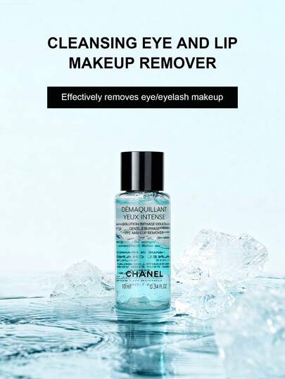 CHANEL 100ml/3.4oz Eye & Lip Makeup Remover Cleanser