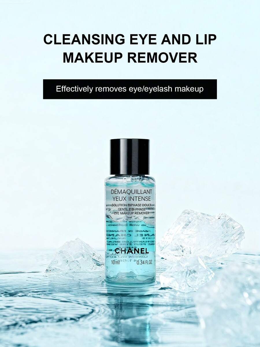 CHANEL 100ml/3.4oz Eye & Lip Makeup Remover Cleanser - Blue - View 1