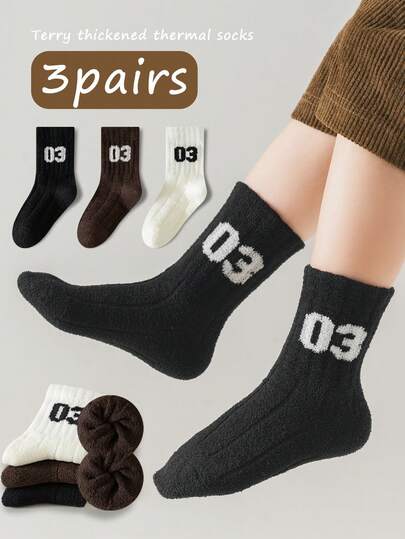 3 أزواج جوارب طاقم مطبوع عليها أرقام للأطفال (من سن 1 إلى 12 سنة) - مناسبة للبنات ، جوارب دافئة متوسطة الطول مناسبة لجميع الفصول ، مبطنة حرارياً ، ناعمة ومريحة ، متعددة الاستخدامات للارتداء اليومي والخارجي