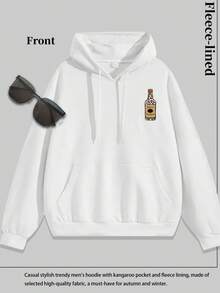 A Must-Have For Outdoor Wear With Fleece Hoodies, Tito's Handmade VODKA Enthusiasts' Must-Have Outfits, Leopard Print Vodka Bottle Patterned Fleece Hoodies, Retro Art Font Hoodies, Casual  Style Hoodies, Handmade/Personalized Fleece Washed Hoodies... Fashionable Wool Thermal Pullovers, Women's Patterned Pullovers, Fun Patterns, Men's Patterned Pullovers, Casual Thermal Pullover Shoes, Soft, Breathable, Comfortable, Washable, Are Essential Items For Casual Street Style Wearers, Suitable For All Seasons, Very Suitable For Casual Wear And Street Style. They Are Excellent Gifts For Family And Friends - 白色 - 查看 5