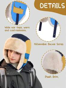 1顶儿童冬季帽子，男女通用婴儿户外防风护耳帽，保暖加厚针织帽