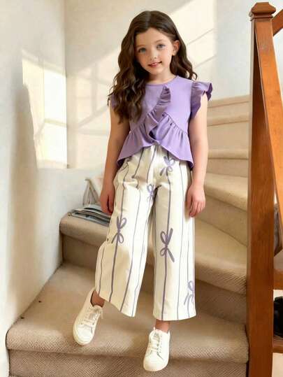 少女纯色荷叶边吊带背心和裤子套装