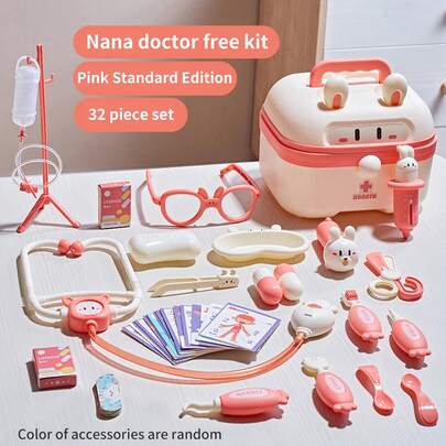 32件/43件套医生玩具工具箱，含护士听诊器，早教牙科套装，模拟体验互动教育玩具，适合3-12岁男孩女孩（配件颜色随机）