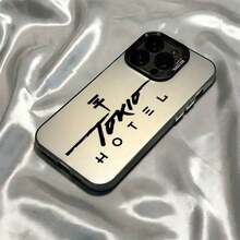 Tom Kaulitz Tokio Hotel 16, 15, 14, 13, 12, 11 Pro, X, XR, XS, 8 Plus Anti-Drop Matte Phone Christmas Fall Phone 17 Hallowe Accessories.Halloween Accessories.The Best Choice For Students At A Reasonable Price. - Trộn màu - Xem 1