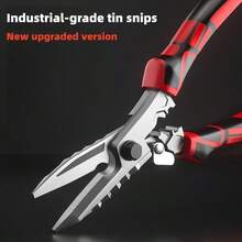 1pc 8.5" Industrial-Grade Metal Shears, Multi-Functional Sturdy Heavy-Duty Aviation Snips, High Hardness & Durability, Carbon Steel Material, Red & Black Reinforced Handle, Precision Cutting Pliers, Suitable For Professional Cutting Of Iron Plates And Steel Tiles - Red - View 7