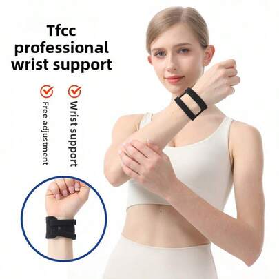دعامة معصم رياضية TFCC، دعم قابل للتنفس لالتواء المعصم والتهاب الأوتار، حماية مفصل المعصم، ريشة
