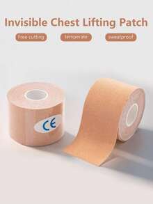 5米长透明胸贴 S-XXL码 时尚塑形提拉胸贴 隐形胸贴文胸 适合大胸女性穿衣或搭配衣物时支撑胸部 - 杏色 - 查看 2