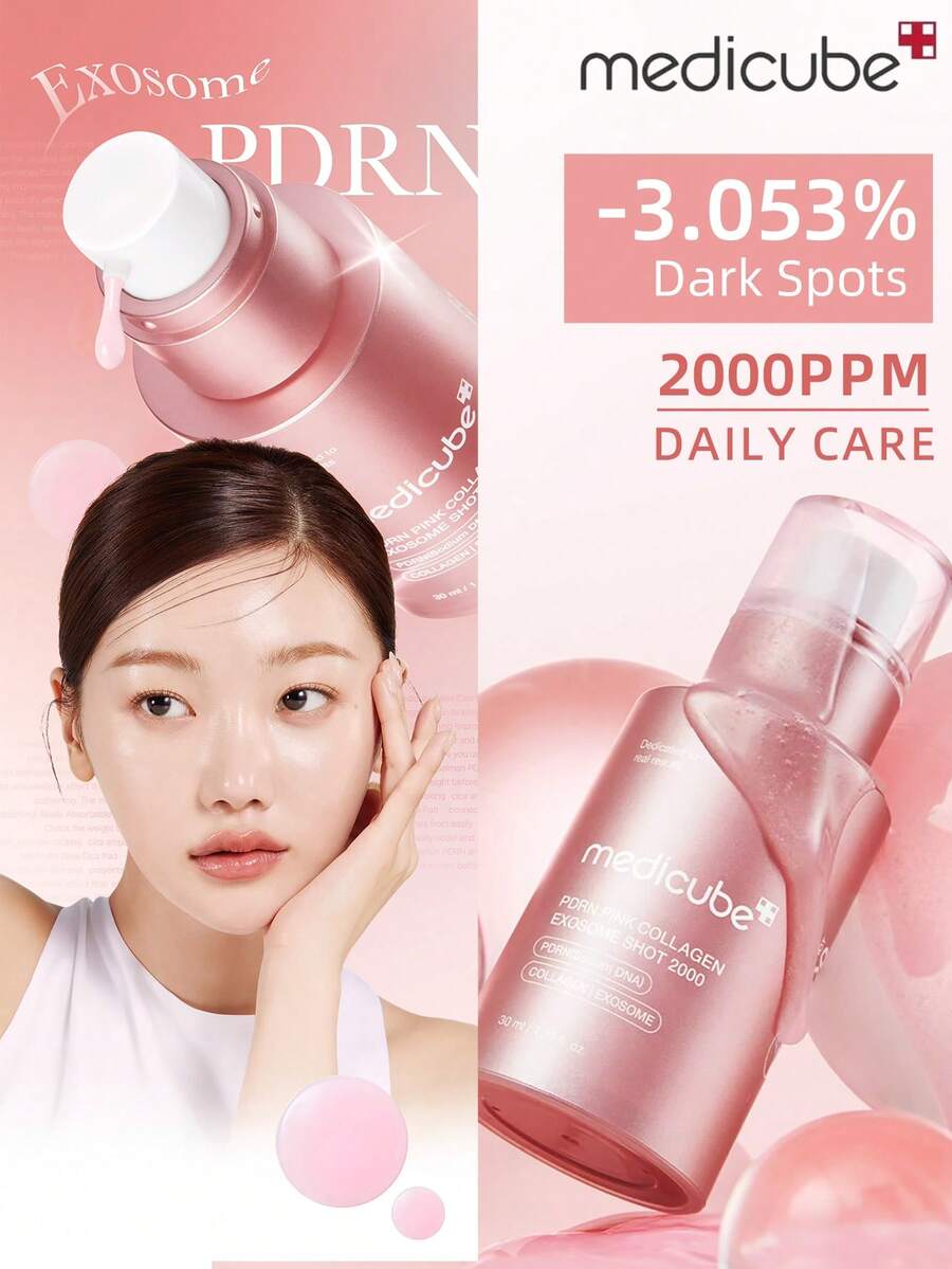 Medicube 30毫升韩国PDRN粉色胶原蛋白外泌体精华液 | 2000ppm日常护理/入门级 | 液体肌肤强化精华 | 外泌体、鲑鱼DNA PDRN、刺突蛋白 | 提亮肤色 | 淡化瑕疵 | 改善肤色不均 | 紧致肌肤，改善肤质 | 韩国护肤 - 2000ppm - 查看 1
