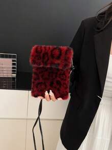 New Fashionable Plush Phone Bag, Casual Versatile Shoulder Bag, Unique Cute Girl Style Plush Flap Long Bag, Autumn/Winter - Multicolor - View 7