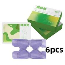 Knee Patch/Waist Patch/Turmeric Foot Patch/Neck Warmer, Pure Chinese Herbal Ingredients: Artemisia, Salvia, Corydalis, Chamomile, Notopterygium, Ginger, Angelica, Clove, Sappanwood, Szechuan Lovage, Centella, 5-7 Hours Continuous Heating, Average Temperature 49°C, Plant Extract, Warm And Comfortable, And Odorless - Multicolor - View 9