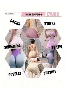 Silicone Butt Lifting Shorts, High Waist Shaping Bike Shorts, Unisex Invisible Seamless Design, Adjustable Thickness, Booty Lifting, Suitable For Daily Wear And Workout, Confidence Shaping - Apricot - View 4