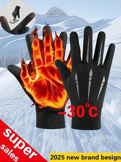Un par de guantes de moto de invierno a prueba de viento, impermeables y cálidos, adecuados para ciclismo al aire libre, esquí, actividades al aire libre de otoño e invierno, y un regalo de Navidad para familiares y amigos