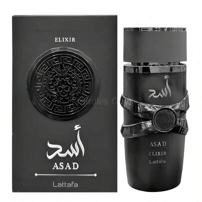  Lattafa Asad Elixir EDP 100ml, modischer Duft, geeignet als Urlaubsgeschenk und Geburtstagsgeschenk