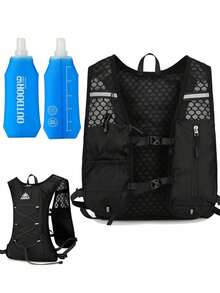 1 vestă de hidratare ușoară cu sticlă de apă moale de 500 ml, rucsac de alergare respirabil și rezistent la transpirație, vestă de hidratare reglabilă pentru alergare pe traseu, maraton, jogging, ciclism