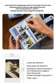 FujiFilm 20张迷你即影即有相纸，多种机型通用，防眩光，高品质成像，经典白边，适合旅行聚会 - 白色 - 查看 10