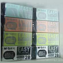 قطعة واحدة من ممحاة زهرة الصباح الكبيرة باللون الأسود، ممحاة قلم عشوائية الألوان للامتحانات والتصحيح