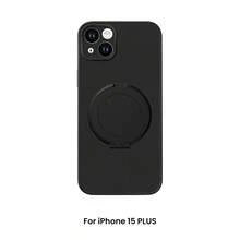 1 Piece Stand Phone Case With Ultra-Thin PC Holder Compatible With IPhone 16,15,14, 13, 12 11 Pro/Max/Mini, Compatible With IPhone16E, Compatible With For Galaxy///Redmi Note 13 Pro (Black) Ultra-Thin Phone Case Compatible With Iphone11