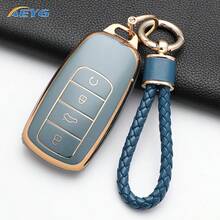 适用于奇瑞瑞虎8 Plus、瑞虎8、新款瑞虎5 Plus、瑞虎7 Pro Max、欧莫达5、欧莫达5、欧莫达5等车型的透明TPU汽车遥控钥匙保护套 - 奇瑞C款 - 查看 9