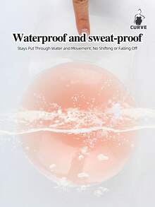 硅胶提拉胸贴 - 大胸专用隐形提拉胸贴 - 藕粉色 - 查看 4