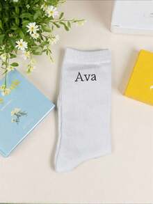 Șosete personalizate brodate cu text, logo, nume sau dată - Cadou unic pentru mamă, tată, petrecere de mireasă, Ziua Îndrăgostiților, zile de naștere, aniversări și ocazii speciale - Șosete distractive, nebunești, multicolore, pentru bărbați și femei, cupluri, prieteni și familie