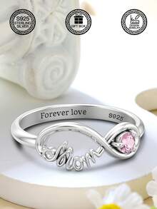 1pc S925 Sterling Silver Infinity Love Lock Heart Connected Ring, S925 Silver Matte Finish, Graduation Proposal Engagement Gift, Symbolizing Endless Commitment, Comes With Gift Box - Maternal Love - View 1