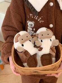 Fashionable Home Animal Cartoon Pattern Plush Winter Slippers, Warm Comfortable Non-Slip Stylish Cozy Cow Slippers, Couples Slippers, Men Slippers - Brown - View 2