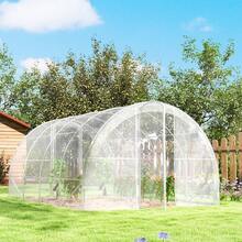 Outsunny Agricultural Greenhouses - trắng - Xem 9