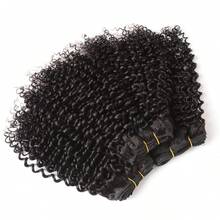 Jerry Curly Bundles Human Hair Kinky Curly Human Hair Bundles For Women 12 14 16 Inch Afro Kinkycurly Bundles Human Hair Weave 3 Bundles Kinky Hair Wefts - Natural Black - 查看 3