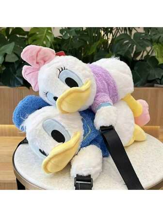 雏菊毛绒斜挎包，柔软填充手提包/单肩包，动漫毛绒背包，女孩儿童礼物。周边商品。完美礼物，适用于家居装饰、沙发装饰、派对装饰、生日礼物。