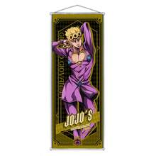 1幅《奇妙冒险》动漫角色桃子绒卷轴画，动漫周边，学生礼物，墙面装饰，生日礼物，圣诞礼物，复活节礼物，圣诞袜礼物，完美礼物，玩具，游戏 - 彩色 - 查看 10