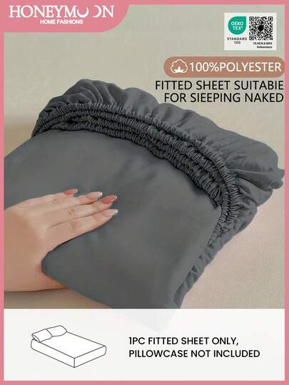 1pc Ultra Soft Solid Color Fitted Sheet, Lightweight As Cloud, 9.84 Inch/25cm Deep Pocket, Fits All Size Beds - Twin, Full, Queen, King, Essential For Home And Dorm Use