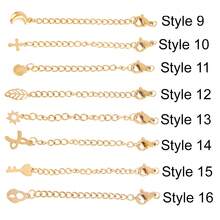 10件装不锈钢超长尾龙虾扣延长链手链项链首饰制作配件 - 尾鏈(10件) - 查看 3