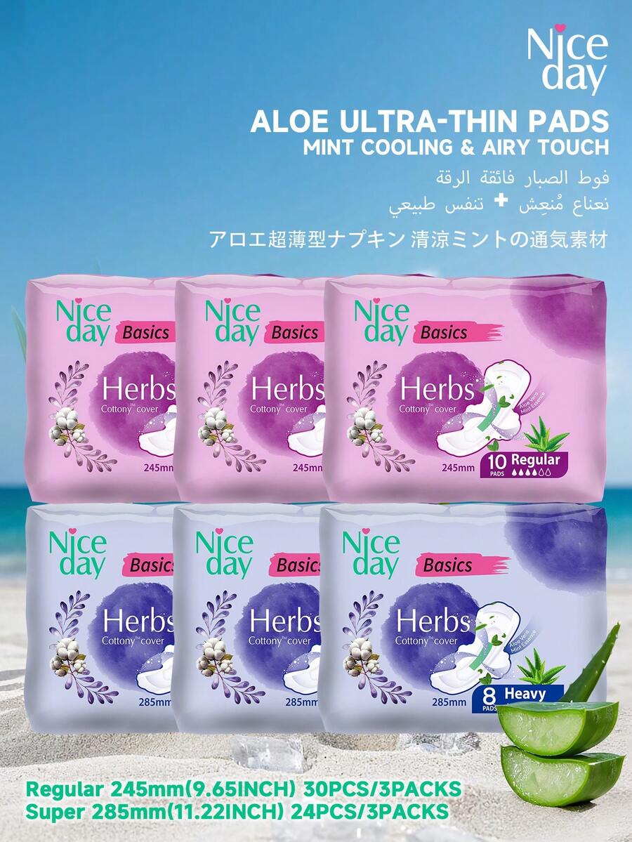 Niceday 54pcs (30pcs/9.6in + 24pcs/11.2in) Aloe Vera Sanitary Pads, Aloe Vera Liners, Daily Use, Ultra-Thin Menstrual Pads, Overnight, Ultra-Soft Period Care Pads, Breathable And Dry, No Itchiness Or Irritation, No Leakage Even During Heavy Flow