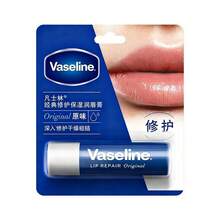 3.5g Vaseline Classic Lip Balm Original, Moisturizing And Repairing