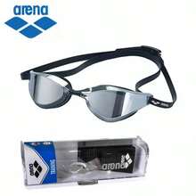 Kính bơi thi đấu ARENA Unisex họa tiết da rắn, chống sương mù, chống rò rỉ, cực kỳ thoải mái. - màu đen - Xem 5