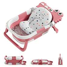 UBRAVOO Productos de baño para bebé - Rosa - Ver 1