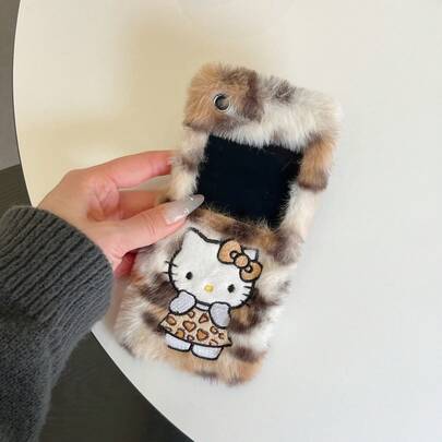 Cute Embroidered Leopard Print Kitty Plush Phone Case For Samsung Galaxy Z Flip3 5GGalaxy Z Flip 4 5GGalaxy Z Flip 5 5GGalaxy Z Flip 6 5GGalaxy Z
