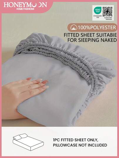 1pc Ultra Soft Solid Color Fitted Sheet, Lightweight As Cloud, 9.84 Inch/25cm Deep Pocket, Fits All Size Beds - Twin, Full, Queen, King, Essential For Home And Dorm Use