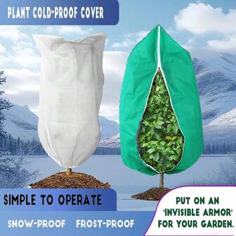 Teettartee 耐用型植物防霜罩，园艺盆栽花卉防寒保温罩