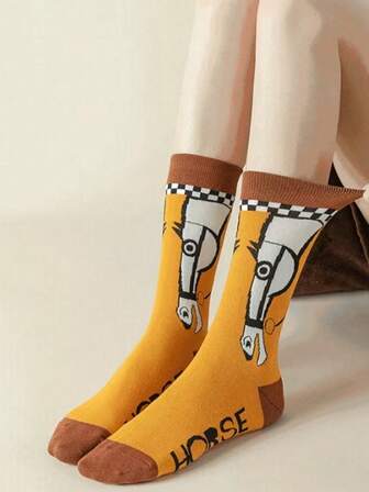 1 Pair Yellow Horse Soft & Comfortable Mid-Calf Socks For Men & Women, Spring/Summer/Autumn
