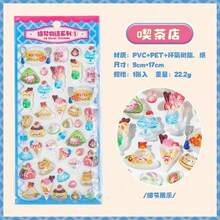 Cute Animals Delicious Food 3D Dropper Stickers Candy Burgers Soda Drinks Crystal Relief Stickers