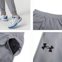 Under Armour Breathable And Breathable Knitted Casual Trousers For Sports And Running, Unisex - Grey - View 10