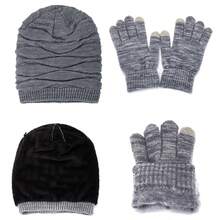 1 Set Of Men's Diamond-Patterned Hat Cover, Featuring A Warm Style With Thermal Lined, Designed For Winter Cold-Weather Outfits Winter Gear - Multicolor - View 2