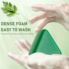 Usman Grass 洗发皂，富含人参、茶树和草本提取物，温和清洁头发，保湿，控油，轻盈不油腻，适合所有发质，圣诞礼物