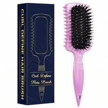 Curl Defining Brush, Curly Hair Brush Products For Effortlessly Detangling Shaping And Styling Women's Men's Curls On All Wet Or Dry Hair Types, Reduces Frizz - Màu tím cẩm thạch - Xem 2