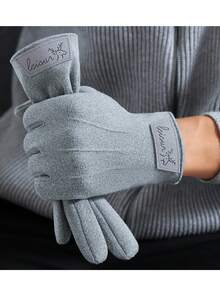 Men's Thermal Gloves, Dralon Acrylic, Telefingers Gloves, Winter Warmth, Thickening, Windproof And Cold-Proof Riding And Driving Hand Warmer - Multicolor - View 6